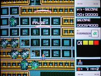 Dangerous Seed sur Sega Megadrive